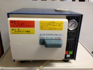 chu04